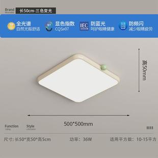奶油风鹅卵石大厅主灯 客厅吸顶灯简约现代大气家用房间卧室灯法式