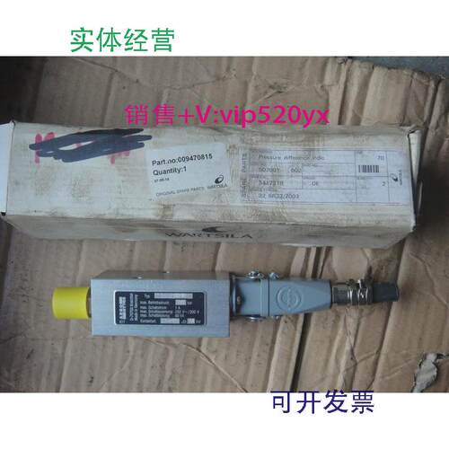 现货供应压差传感器5070011PCSARGOHYTOS,NEW,TYPE028-30100BAR