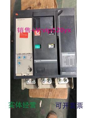 现货供应施耐德塑壳断路器NS1250N.3P.Mic.2.0.固定式电动操作，2