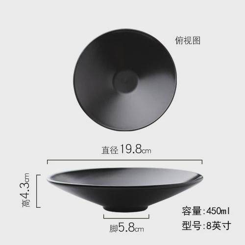 WBZ7菜浅碗法式轻食餐厅摆盘分子料理陶瓷餐具西餐沙拉碗哑,家装主材,台上艺术碗盆,淘宝优惠券,粉丝福利购,淘宝优惠卷