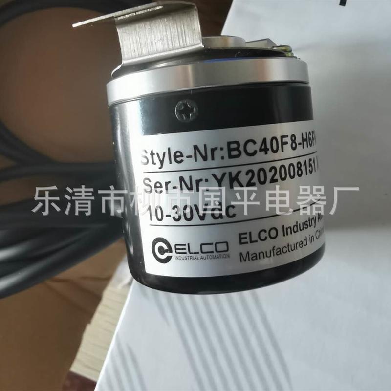 宜科编码器BC40F8-H6PR-1024旋转编码器实物拍摄