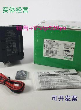 现货供应施耐德全新SR2D201FUSR2D101BD现货模块