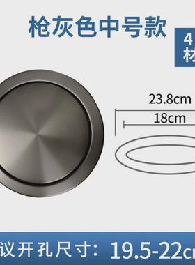 a524家用带盖盖子挂桶不锈钢台面摇盖卫生间嵌入桌面厨房垃圾桶圆