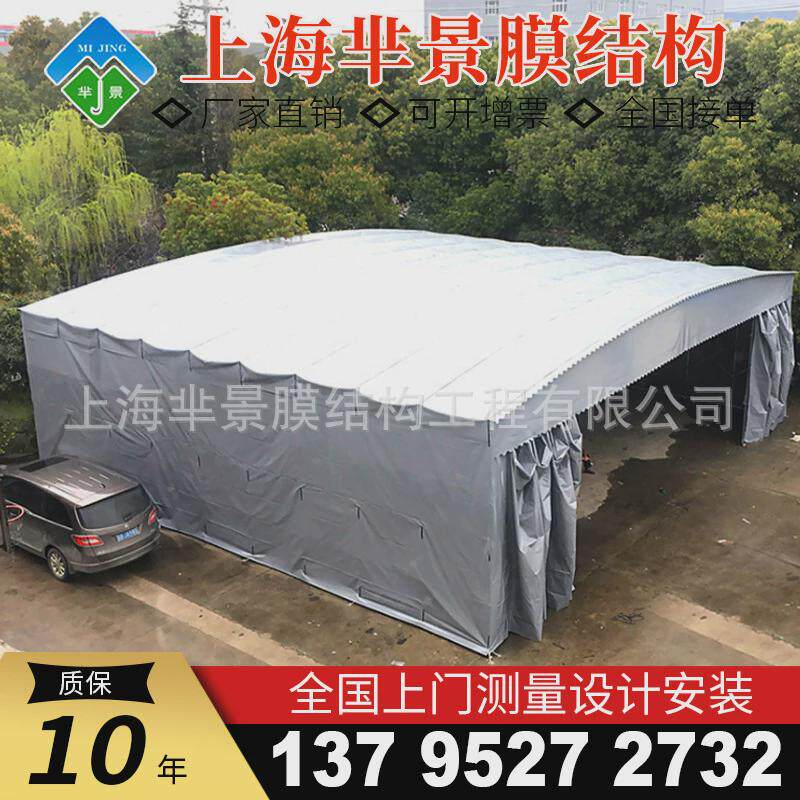 户外活动推拉雨棚杭州室外篮球场伸缩式遮阳棚江干拱墅移动仓库篷