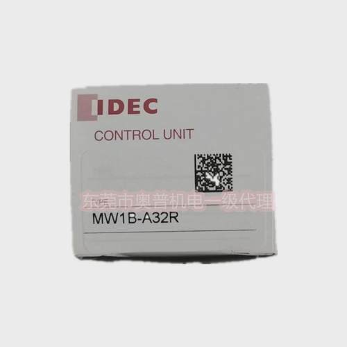 和泉idec红色蘑菇头按钮MW1B-A32R原厂供应