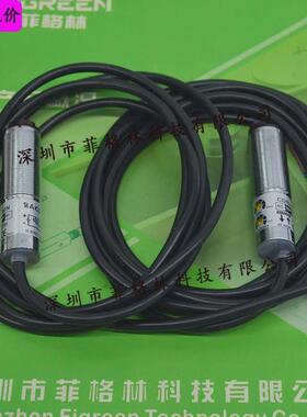 baks实物拍照】cdr-40n台湾【光电开关请议价