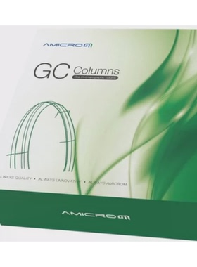 AMICROM 色谱柱 HB-5 30*0.25*0.25 HB-005030E
