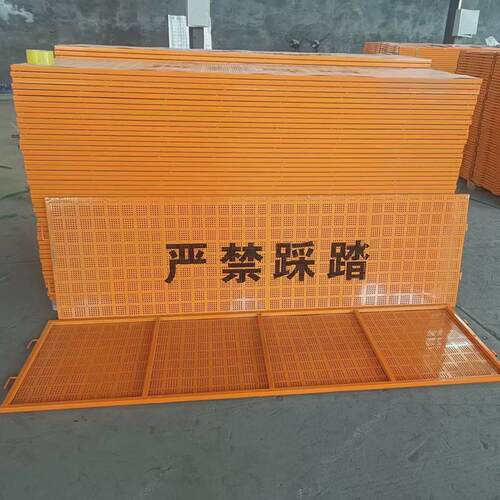 桥梁湿防坠网盖板伸缩缝安全防护网桥面施工接缝脚踏板金属盖板