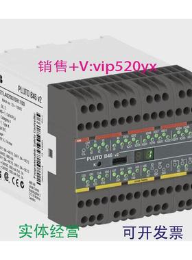 现货供应ABB安全继电器PLUTOB46V22TLA020070R1700