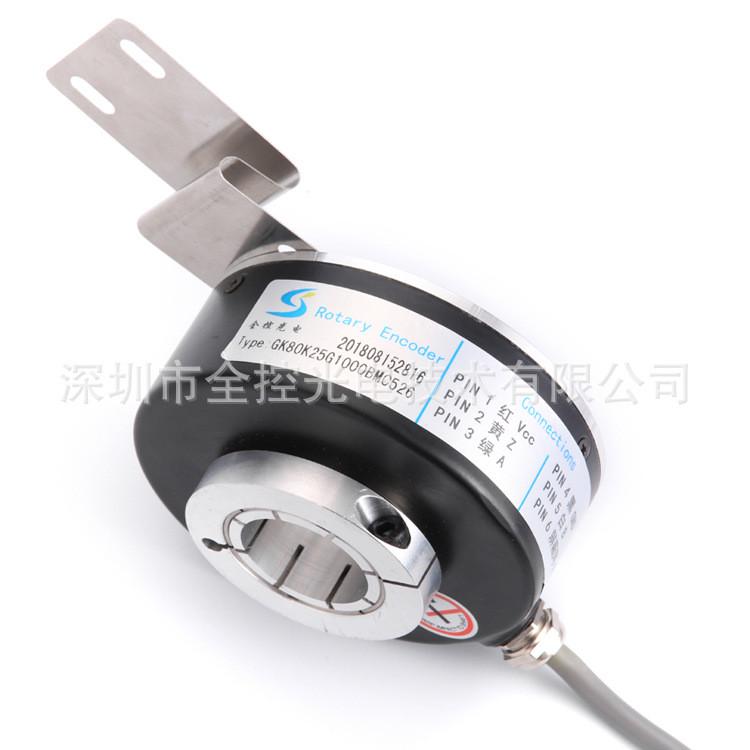直销3600PR分辨率全空心30MM电机测量转速光电编码器新人包邮