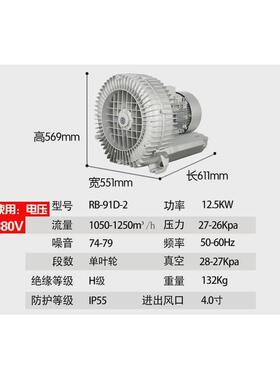 2200W鱼塘增氧机打氧机鱼塘2.2KW大功率充氧泵池塘养殖增氧泵220V