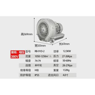 2200w鱼塘增氧机打氧机鱼塘2.2kw养殖充氧泵池塘大功率增氧泵220v