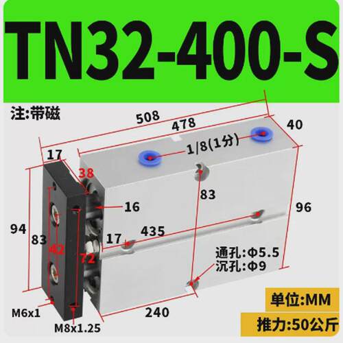 双轴气缸TN32/40/50X50/60/70/75/80大推力小型双杆气缸厂家直供