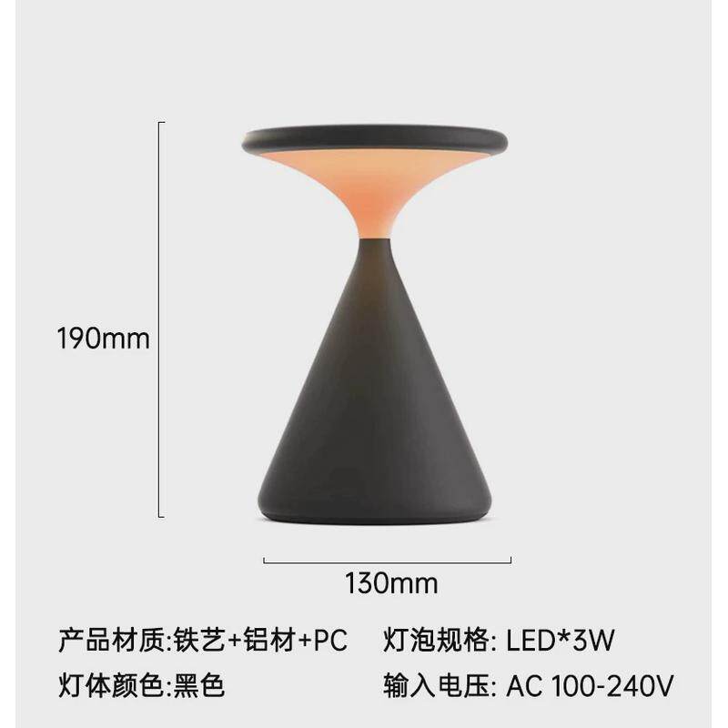 便携式迷你充电卧室床头简约家用酒吧清吧户外桌面氛围小台灯夜灯