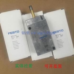 S10349全新 现货供应FESTO费斯托电磁阀MFH