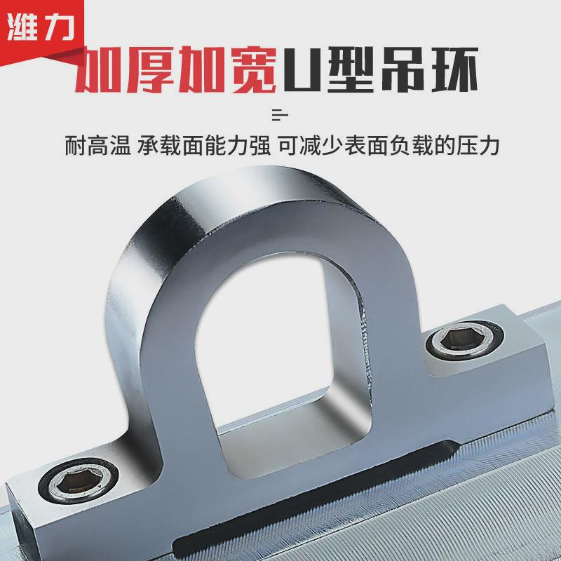 永磁起重器磁力吊300kg600kg强磁吸铁器钢板吸盘吊强磁永磁磁力