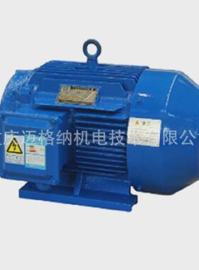 赛力赛电机ypt200l-4盟力盟