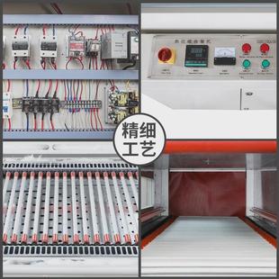 bsg5030热收缩热收缩机塑封机膜包机高速膜包装 新元 机