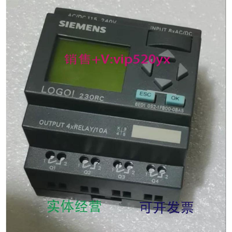 现货供应西门子6ed1052-1fb00-0ba56ED1-052-1FB00-0BA59成新