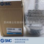 180SCDRB1BW63 90S 270S 热销现货SMC气缸CDRB1BW63 280S特价 销售