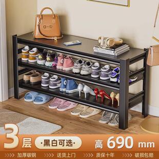 钢制鞋架简易鞋架鞋柜收纳入户玄关门后家用门口摆件放置多层