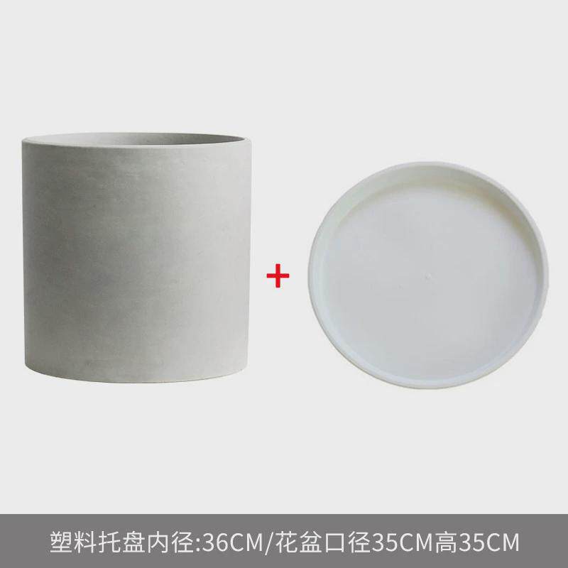 日式水泥花盆大极简高档龟背竹北欧柠檬树简约客厅高级感盆栽透气