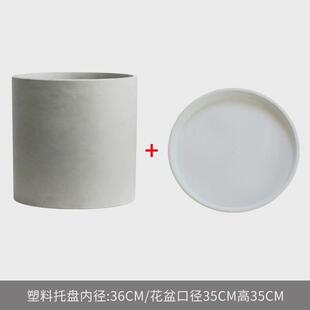 日式水泥花盆大极简高档龟背竹北欧柠檬树简约客厅高级感盆栽透气