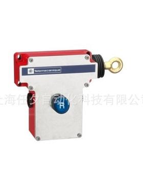 热销限位开关拉绳xy2ce2a296