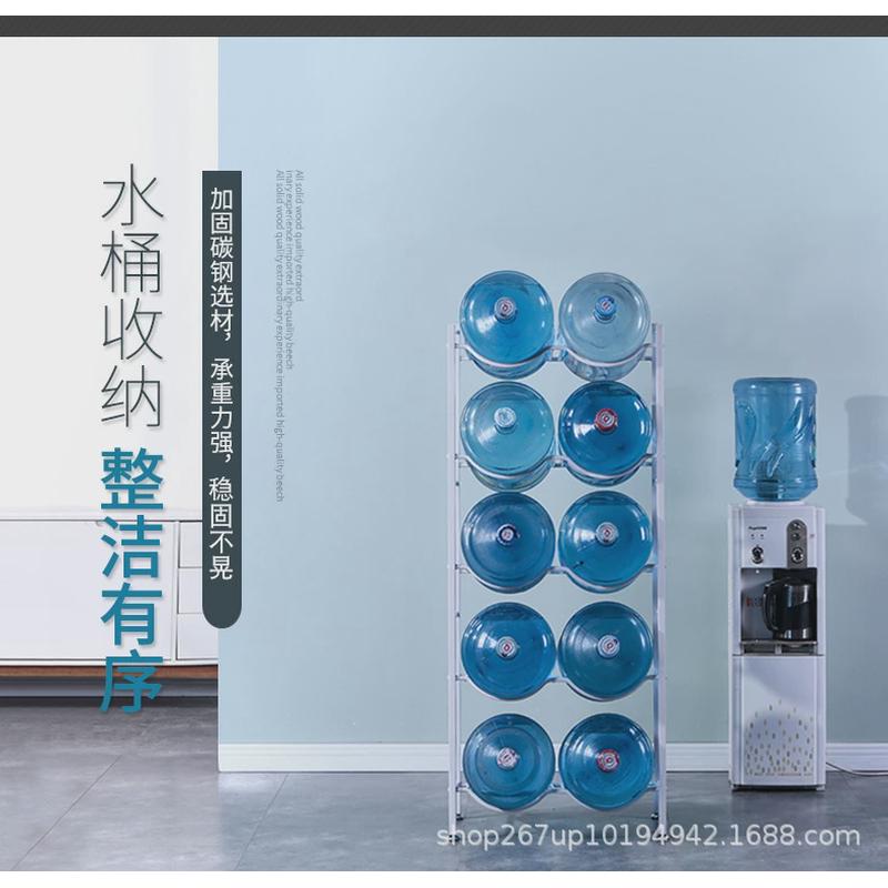 三四五层双排水桶架六八十多桶架存放支架纯净水桶放置桶装水收纳