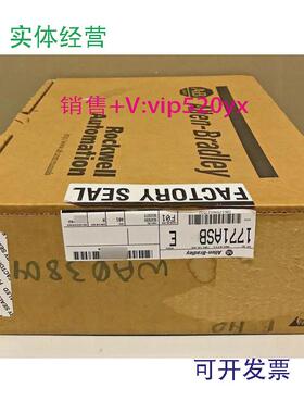 现货供应1771-ASBAB全新现货质保一年