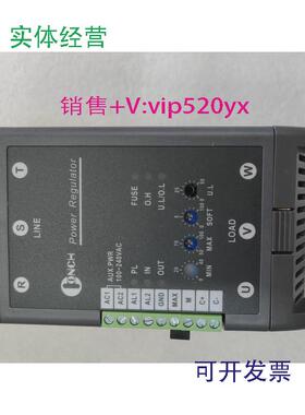 现货供应TRL-4035PTRL4035PCONCH台湾琦胜TRL4025P/4030PS/4035P/