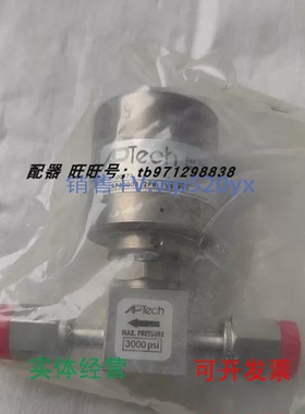 现货供应APTECH阿博泰调压阀AP3000S2PWFV4FV4AP3625S2PWFV4FV4