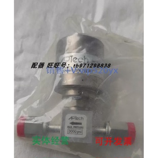 现货供应APTECH阿博泰调压阀AP3000S2PWFV4FV4AP3625S2PWFV4FV4
