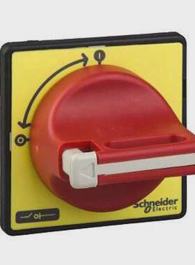 热销负荷开关VCF3C额定电流63A红色手柄黄色前面板挂锁锁定