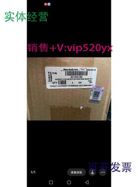 现货供应waters沃特世荧光检测器FLR氙灯货号201000193L