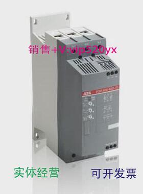 现货供应ABB紧凑型软启动器PSR3-600-701.5KW