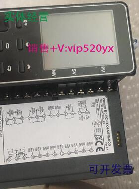 现货供应温控表E5EC-RR1ASM/QR1ASM/RR2ASM/PR2ADM/-800/836/804/