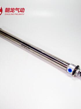 批发亚德客型ma不锈钢迷你配件ma40*25-50-75-100s带磁气动气缸