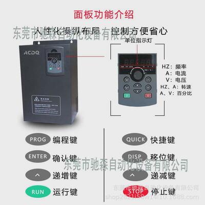 安议价驱动器sgdv-2r8a01a002000全新大量现货库存充足型号齐全川
