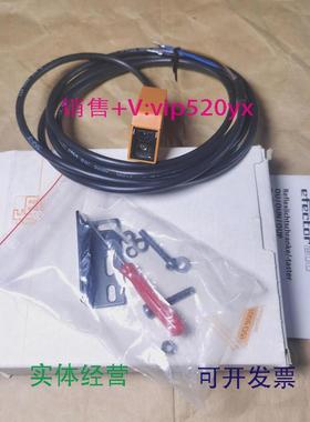 现货供应ifmou5011光学传感器全新议价