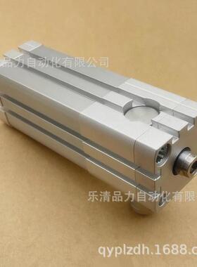 带锁气缸adn-50-63-130-140-150-160-175-200-225-250-kp-i-a-p-a