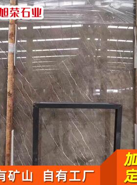 北欧风格灰色大理石装修背景墙室内地面土耳其石材福建加工石英石