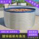 镀锌板水池大型加厚户外帆布鱼池高密度圆形养殖鱼池组装 蓄水池