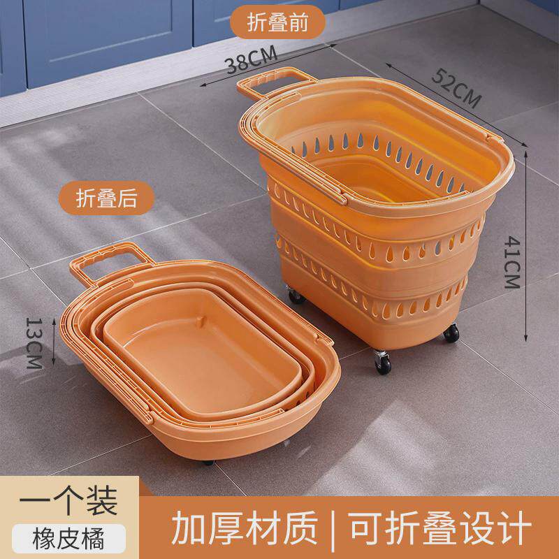 可折叠万向轮拖篮买菜家用便携推车取快递拖车超市购物篮手提篮子