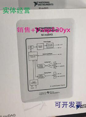 现货供应美国NImyDAQ数据采集，功能OK，量大优惠