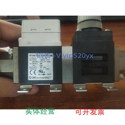 现货供应SMCPF3W740S-F06-FT-MR