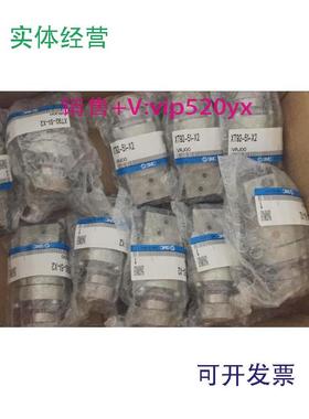 现货供应全新SMC双压阀XT92-51-X2XTO-674-04A现货