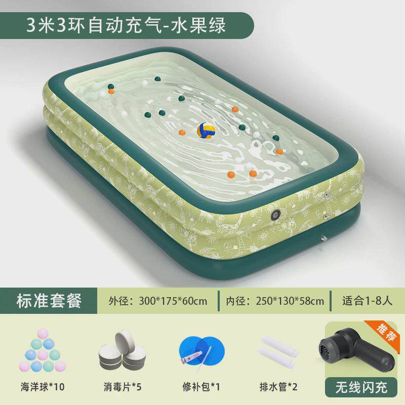 折叠洗澡盆儿童宝宝充气家用泡澡桶大人双人全身可折叠浴缸沐浴盆