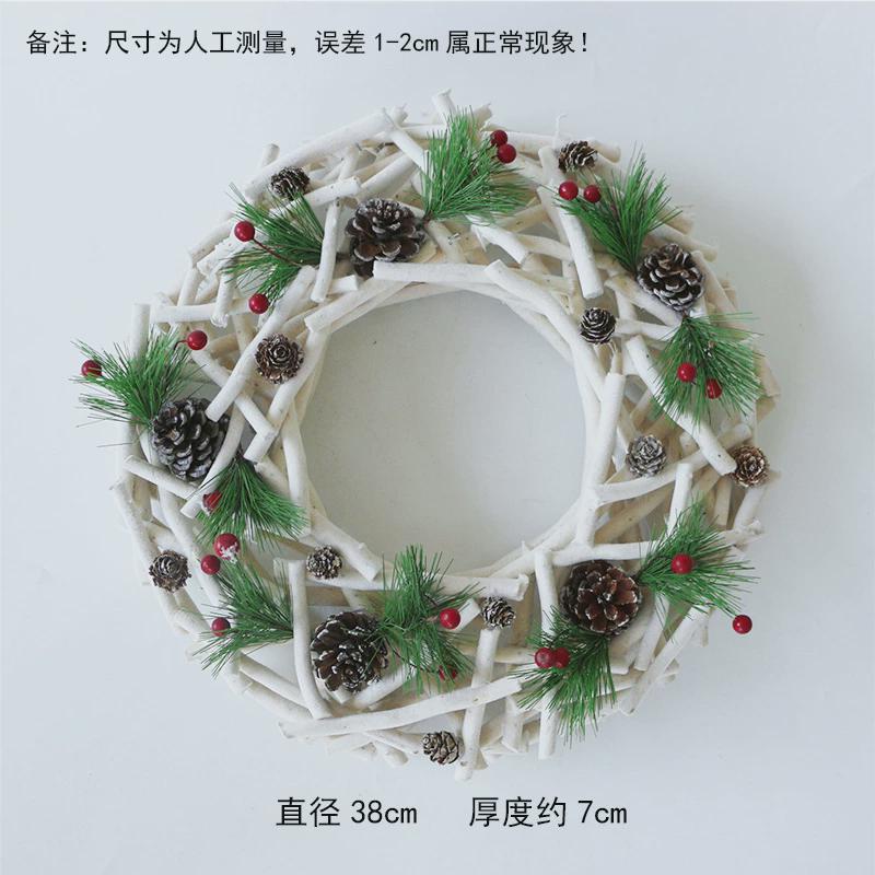 圣诞树松针红果花环圈装饰品摆件欧美门环植绒新年挂饰圣诞球