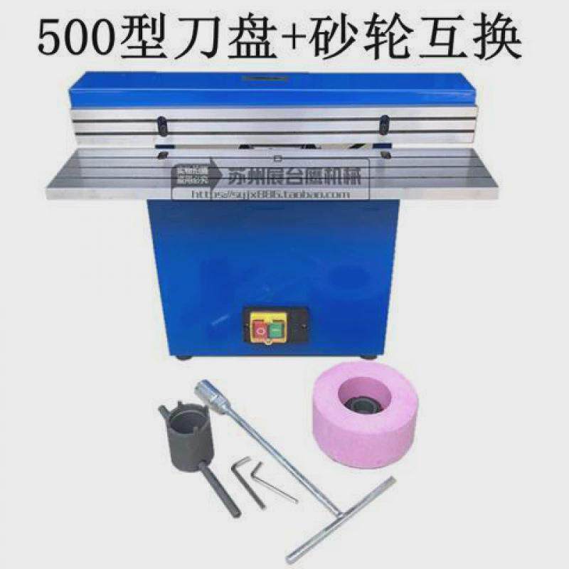 倒角机大功率台式两用模具平面砂轮刀盘互换倒角机倒角机修角边